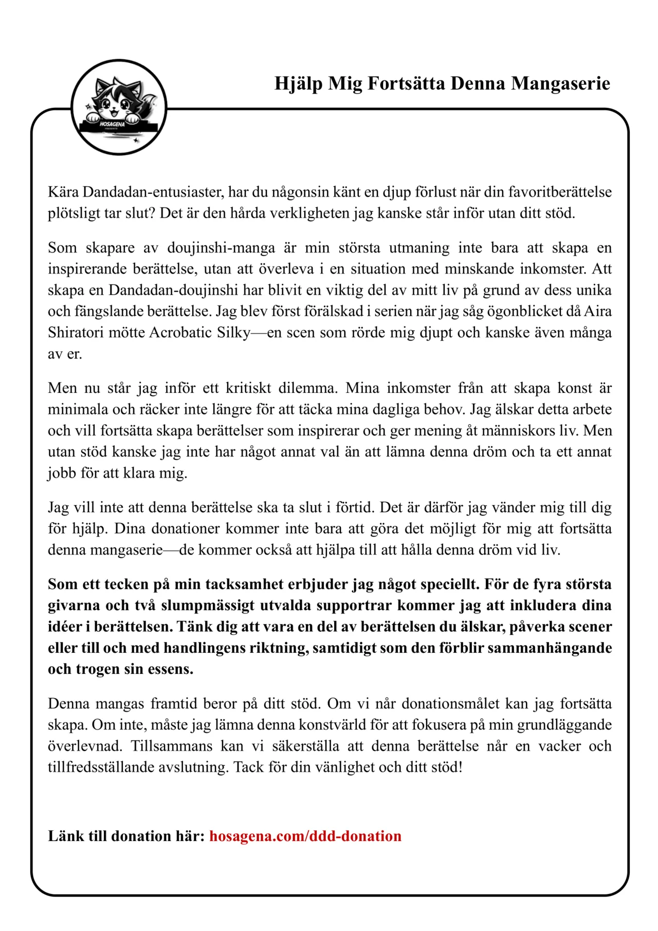 Momo utan trosor. Din tillfälliga medicin Bildnummer 34