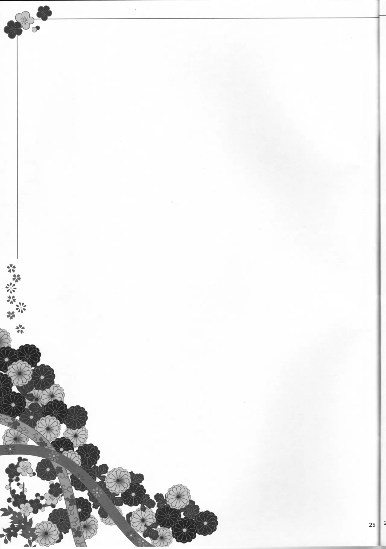 (Tengu-sama no Oshigoto 2) [Genjitsu Touhi (Riko)] Kagonotori (Touhou Project) [Chinese] [Nonothird个人翻译] изображение № 26