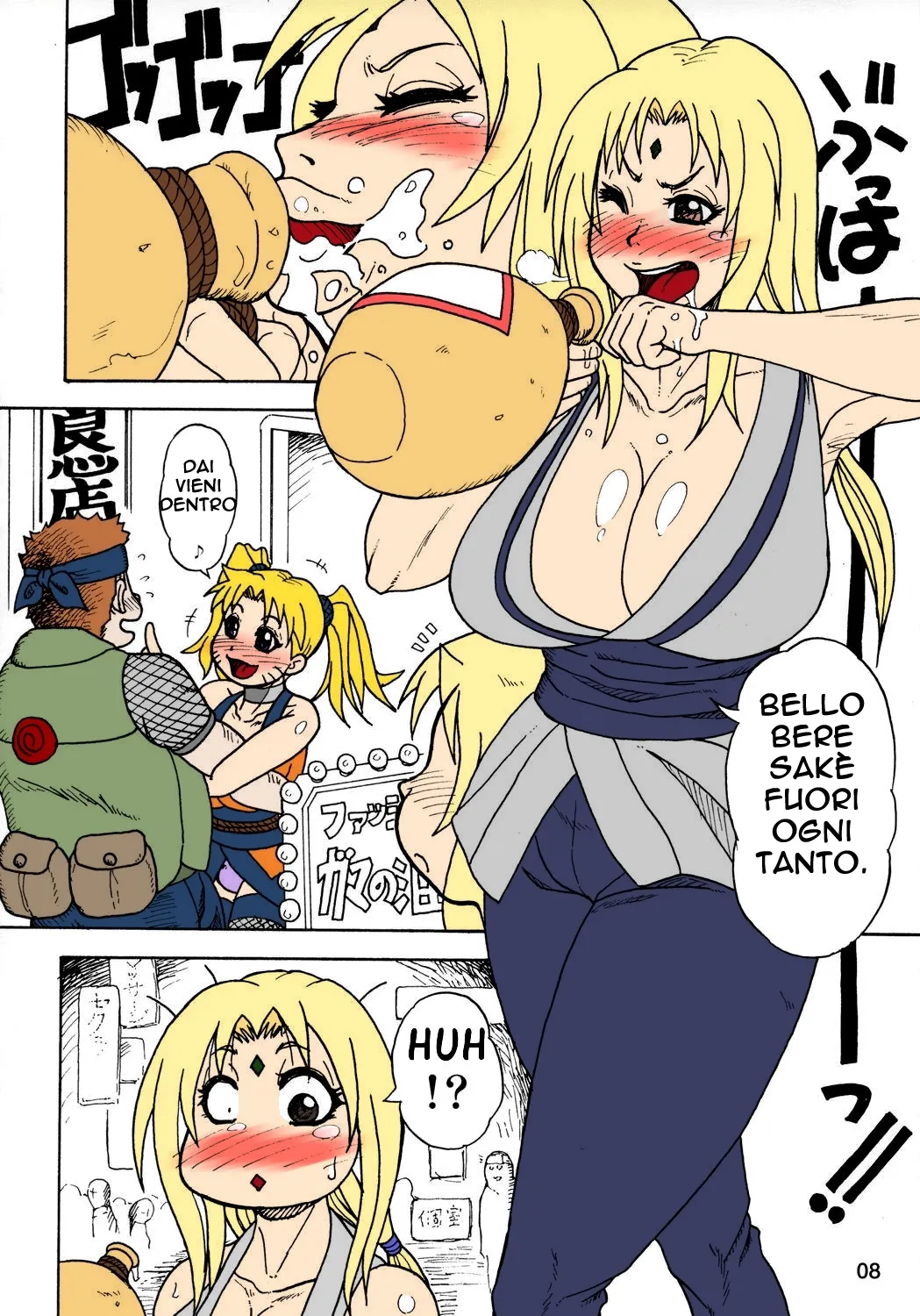 (C73) [Serious Graphics (Ice)] Kunoichi Style Max Speed (Naruto) [Italian] [Colorized] image number 9