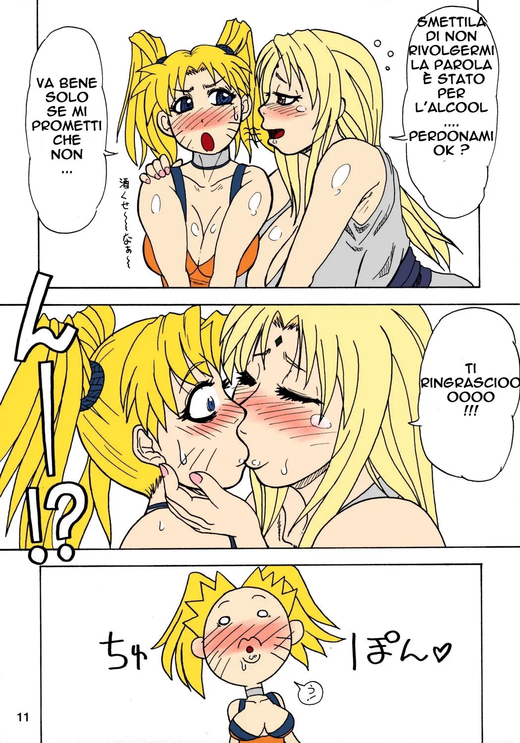 (C73) [Serious Graphics (Ice)] Kunoichi Style Max Speed (Naruto) [Italian] [Colorized] image number 12