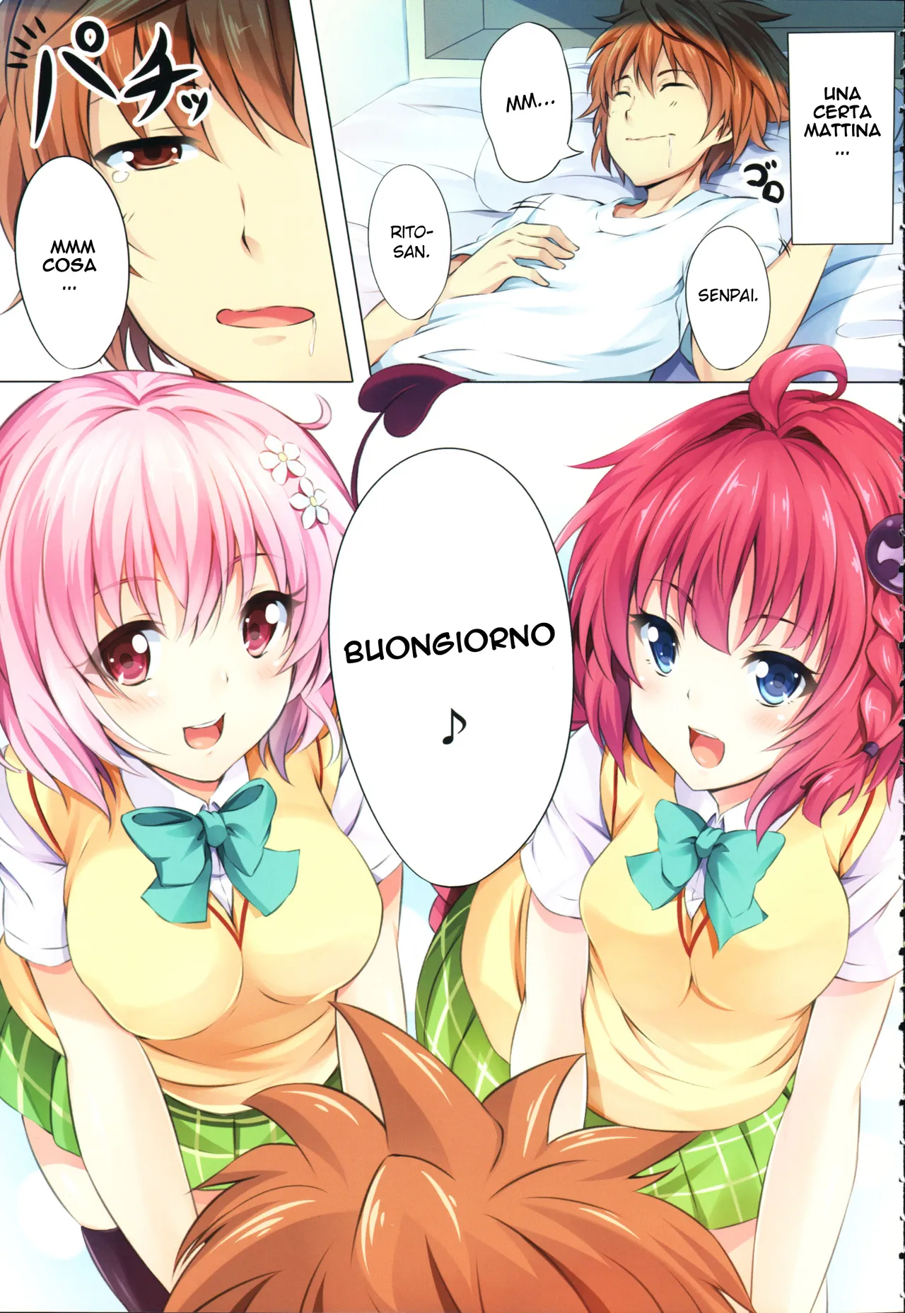 (C83) [SOTIKOTI (soramoti)] To LoVe-Ru Party (To LOVE-Ru) [Italian] image number 2