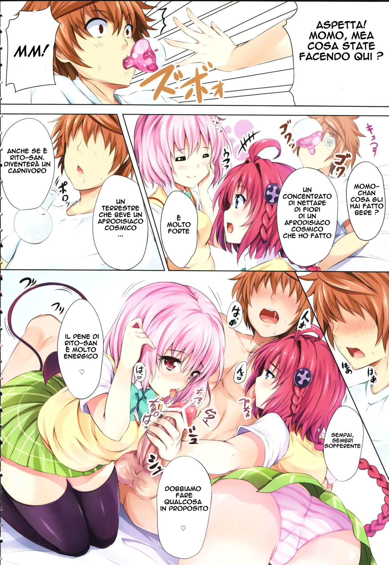 (C83) [SOTIKOTI (soramoti)] To LoVe-Ru Party (To LOVE-Ru) [Italian] image number 3