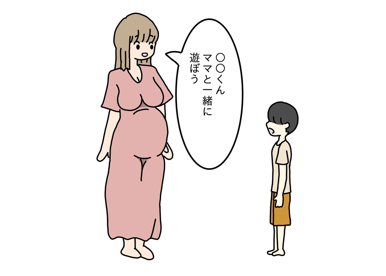 妊婦ママに精通させられて大人になった少年の話 Bildnummer 15