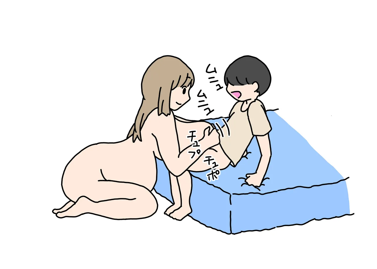 妊婦ママに精通させられて大人になった少年の話 Bildnummer 37