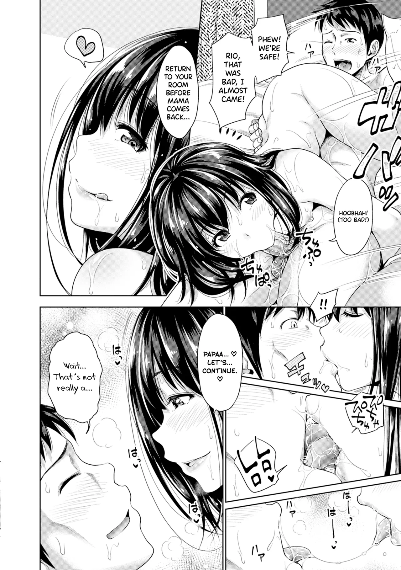 [Takuwan] Hatsukoi no Hito Ch.0.5-5 [English] [biribiri] [Uncensored] Bildnummer 82