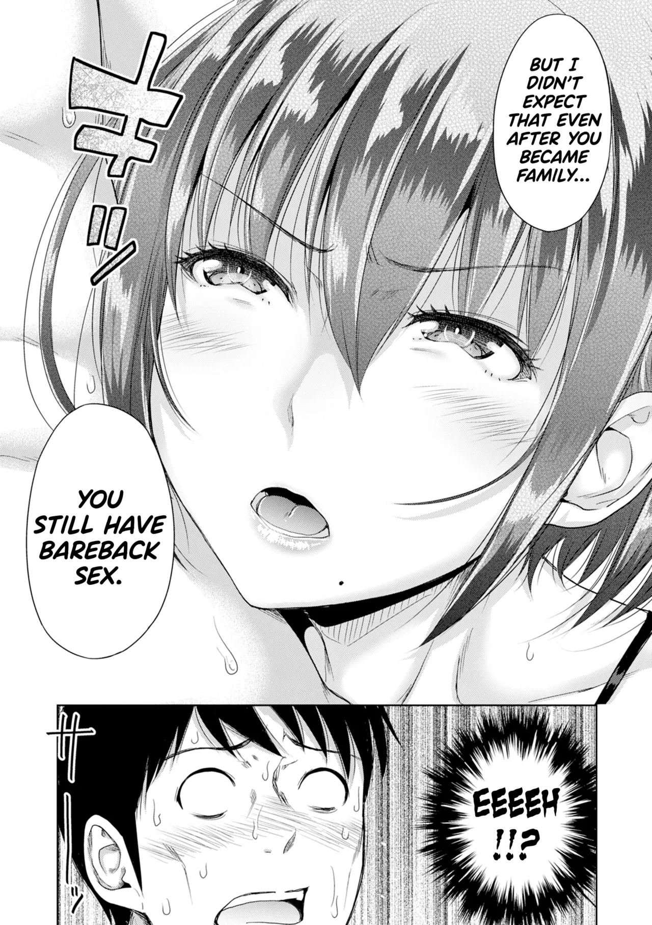 [Takuwan] Hatsukoi no Hito Ch.0.5-5 [English] [biribiri] [Uncensored] Bildnummer 105