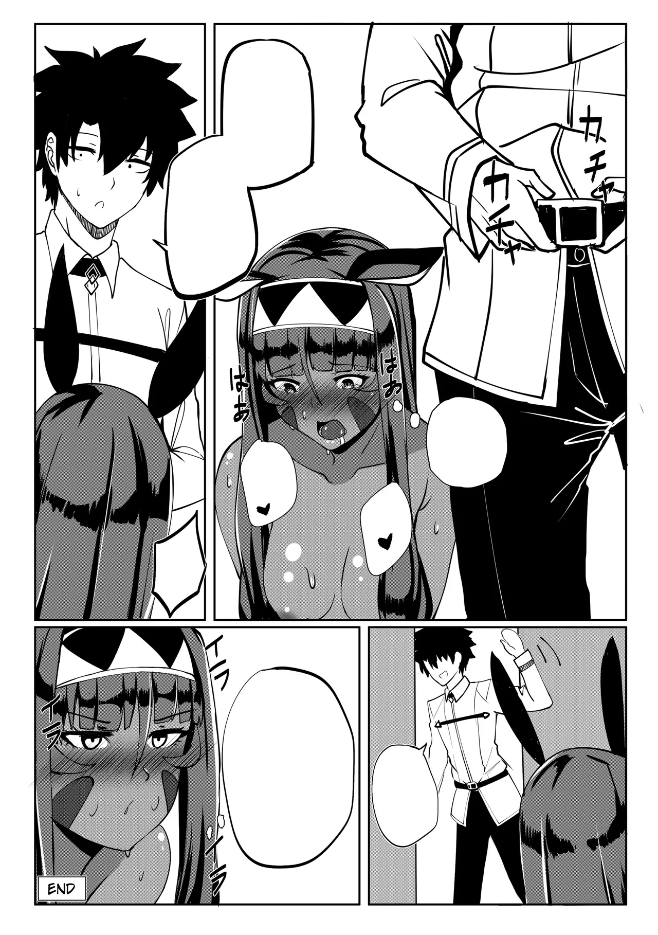 (COMIFURO 14) [Jualan Demi Modal Gacha (Deroo)] Nitocris mo Yaritai (Fate/Grand Order) [Textless] [Decensored] numero di immagine  30