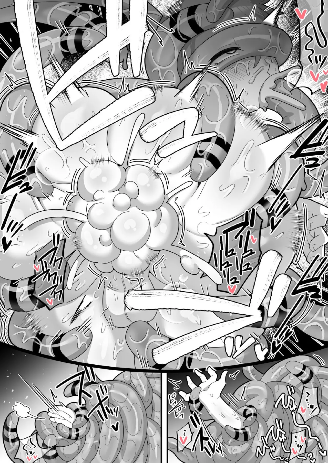 [Dakkoku Kidoutai S.A.C（Dakkoku Jiro） （大黑次郎）]被中出才能使用的馴服能力!不斷地被扶他魔物侵犯就能稱霸天下学园之王治大人 [中文] изображение № 80