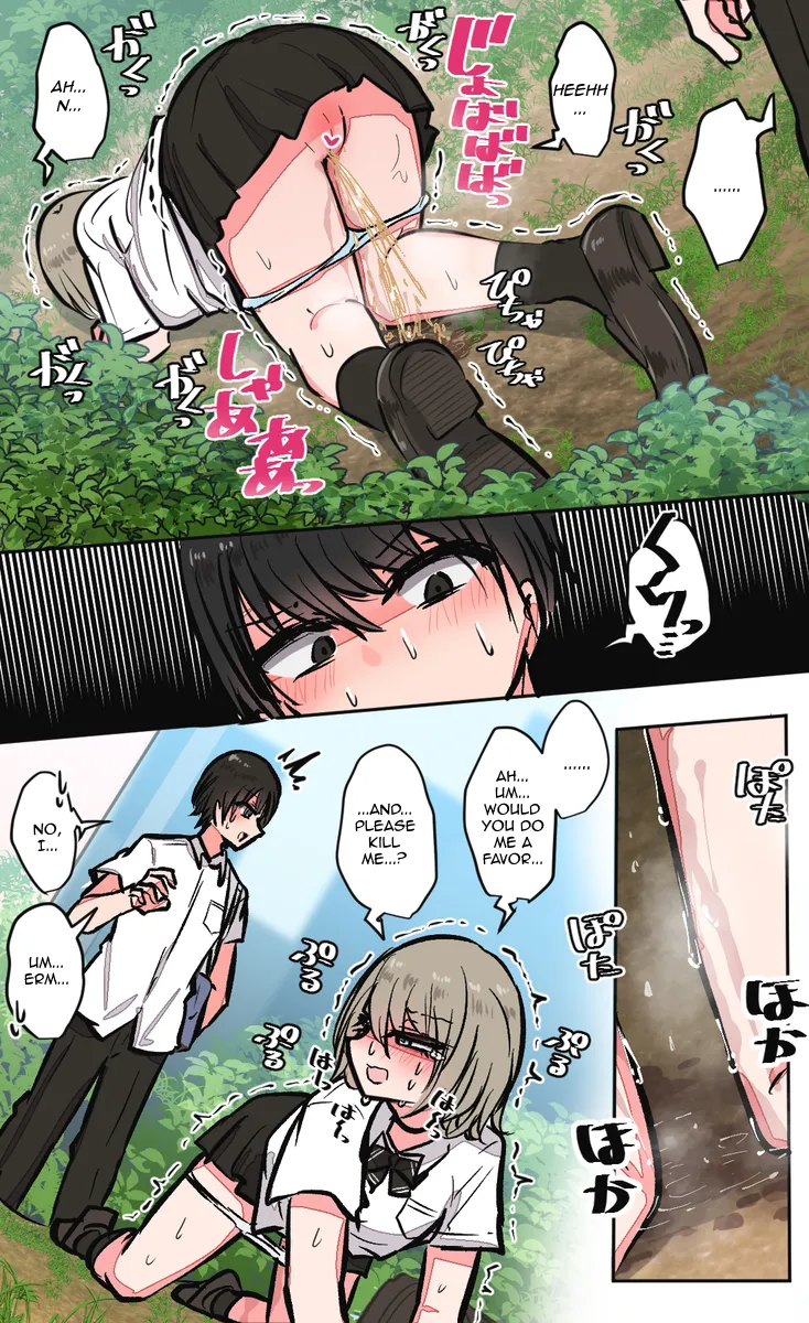 [torimogura] Best Friend-Chan At Her Limit [English] image number 5