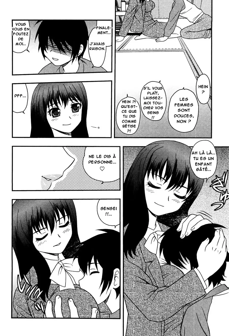 [Shinozaki Rei] Onna Kyoushi Chijoku no Kusari -NIGHTMARE- | Les chaînes de la honte d'une enseignante Ch. 1-3 [French] [O-S] [Digital] numero di immagine  9