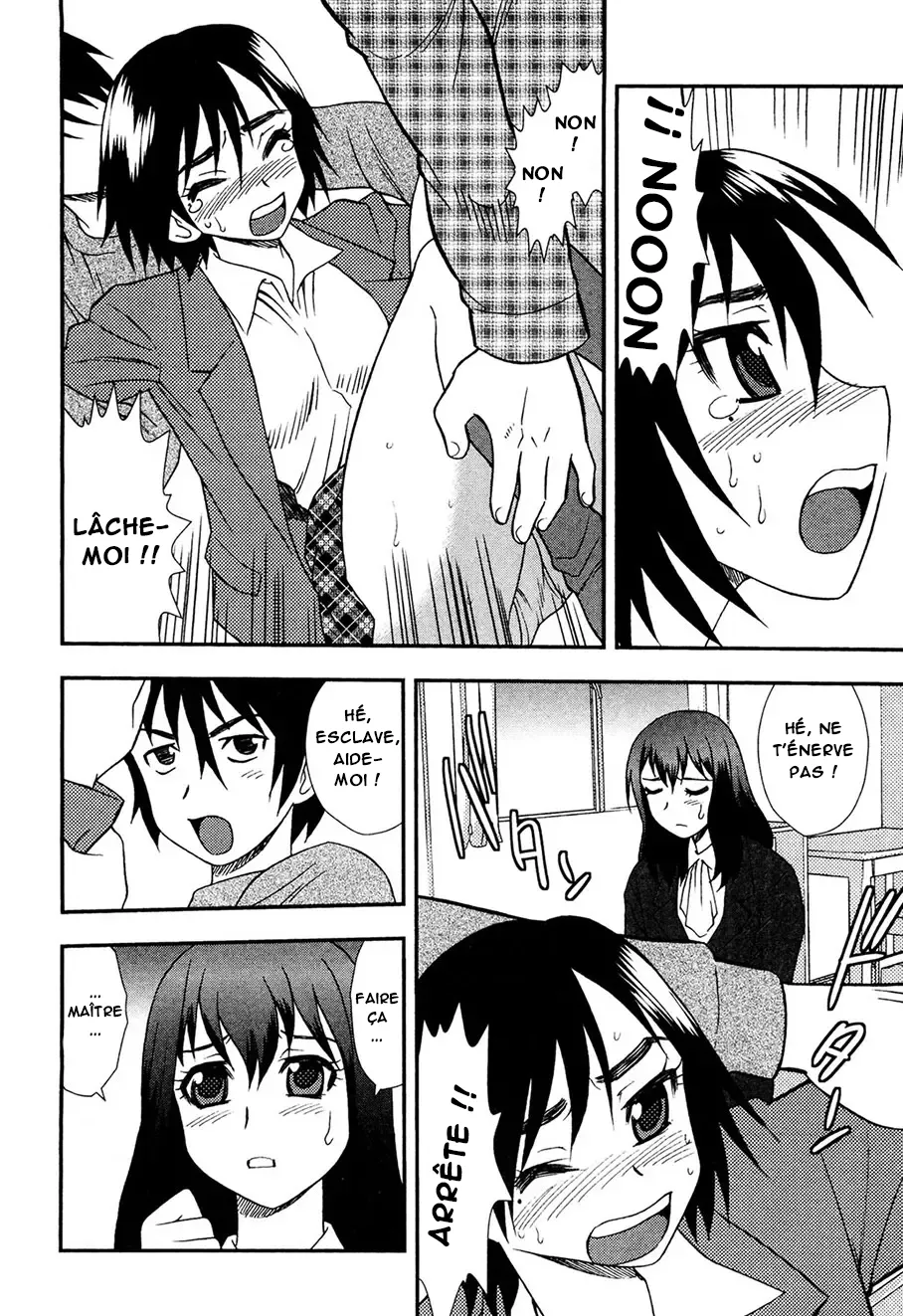 [Shinozaki Rei] Onna Kyoushi Chijoku no Kusari -NIGHTMARE- | Les chaînes de la honte d'une enseignante Ch. 1-3 [French] [O-S] [Digital] numero di immagine  35