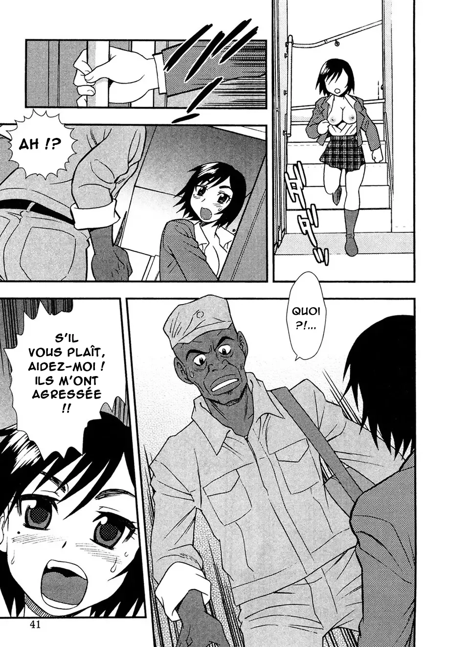 [Shinozaki Rei] Onna Kyoushi Chijoku no Kusari -NIGHTMARE- | Les chaînes de la honte d'une enseignante Ch. 1-3 [French] [O-S] [Digital] numero di immagine  40