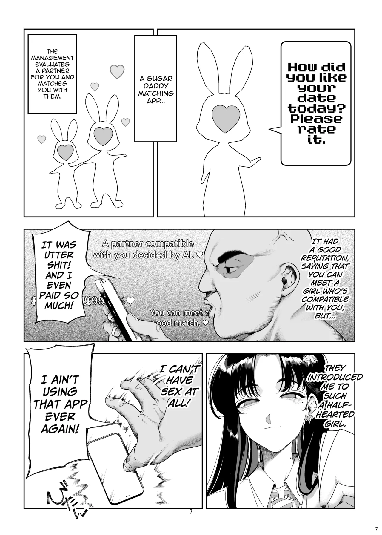 [Kamaboko Koubou (Kamaboko)] Namaiki P-katsu Musume Oshioki Choukyou [English] [Digital] Bildnummer 8