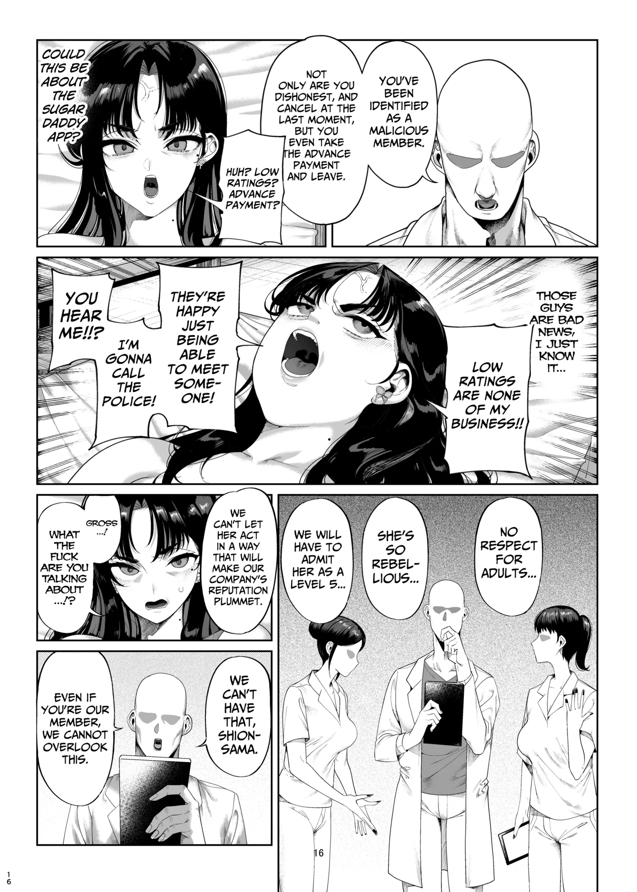 [Kamaboko Koubou (Kamaboko)] Namaiki P-katsu Musume Oshioki Choukyou [English] [Digital] Bildnummer 17