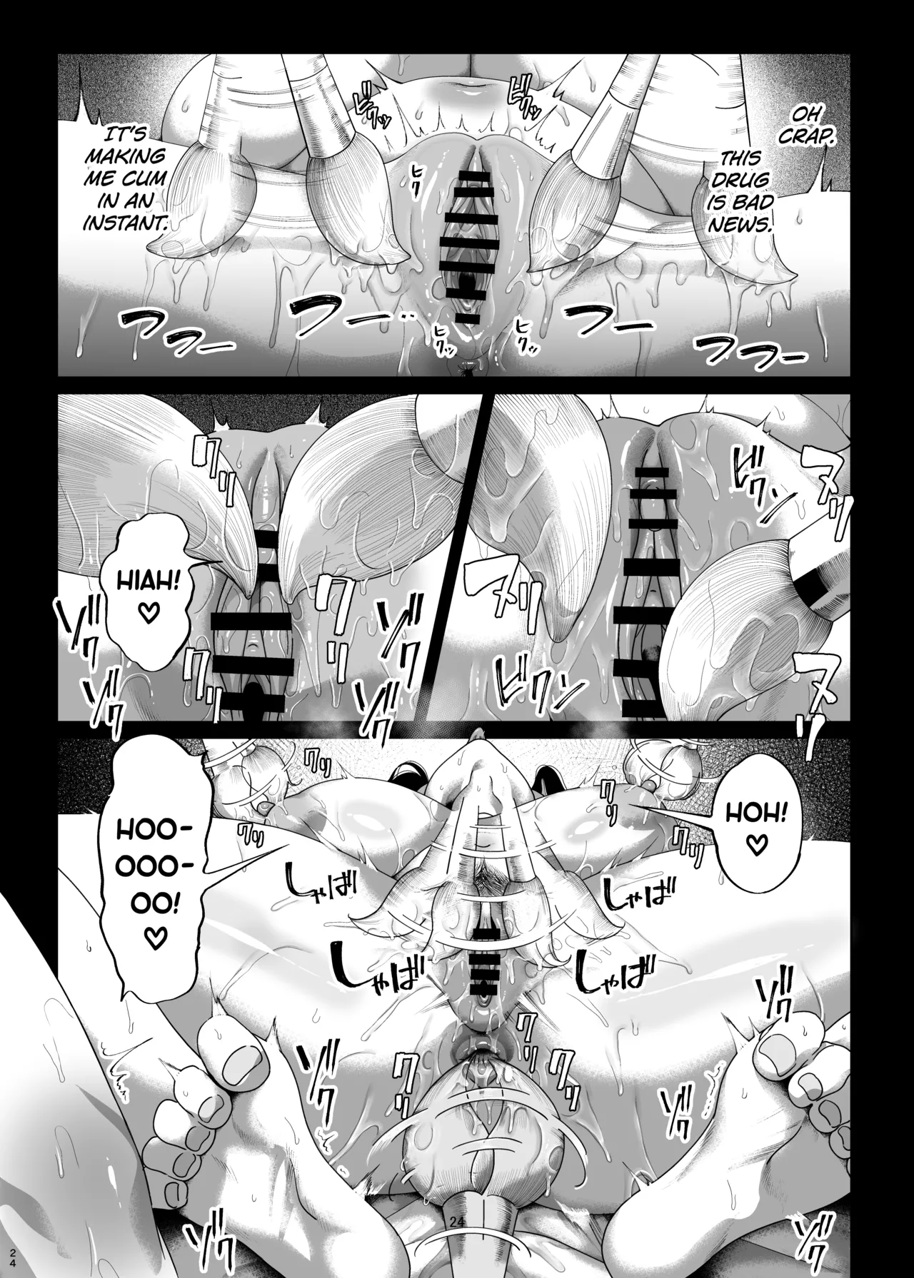 [Kamaboko Koubou (Kamaboko)] Namaiki P-katsu Musume Oshioki Choukyou [English] [Digital] Bildnummer 26