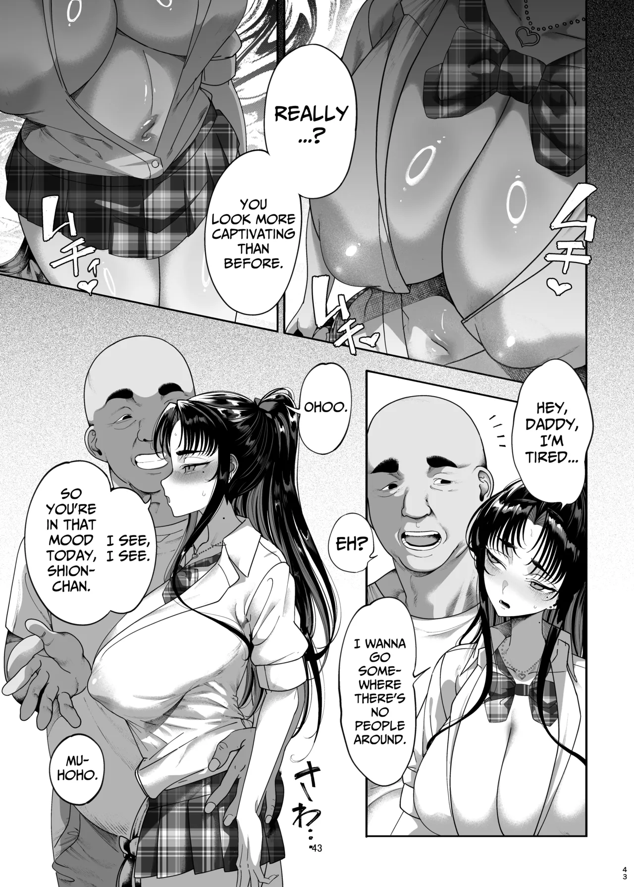 [Kamaboko Koubou (Kamaboko)] Namaiki P-katsu Musume Oshioki Choukyou [English] [Digital] Bildnummer 45