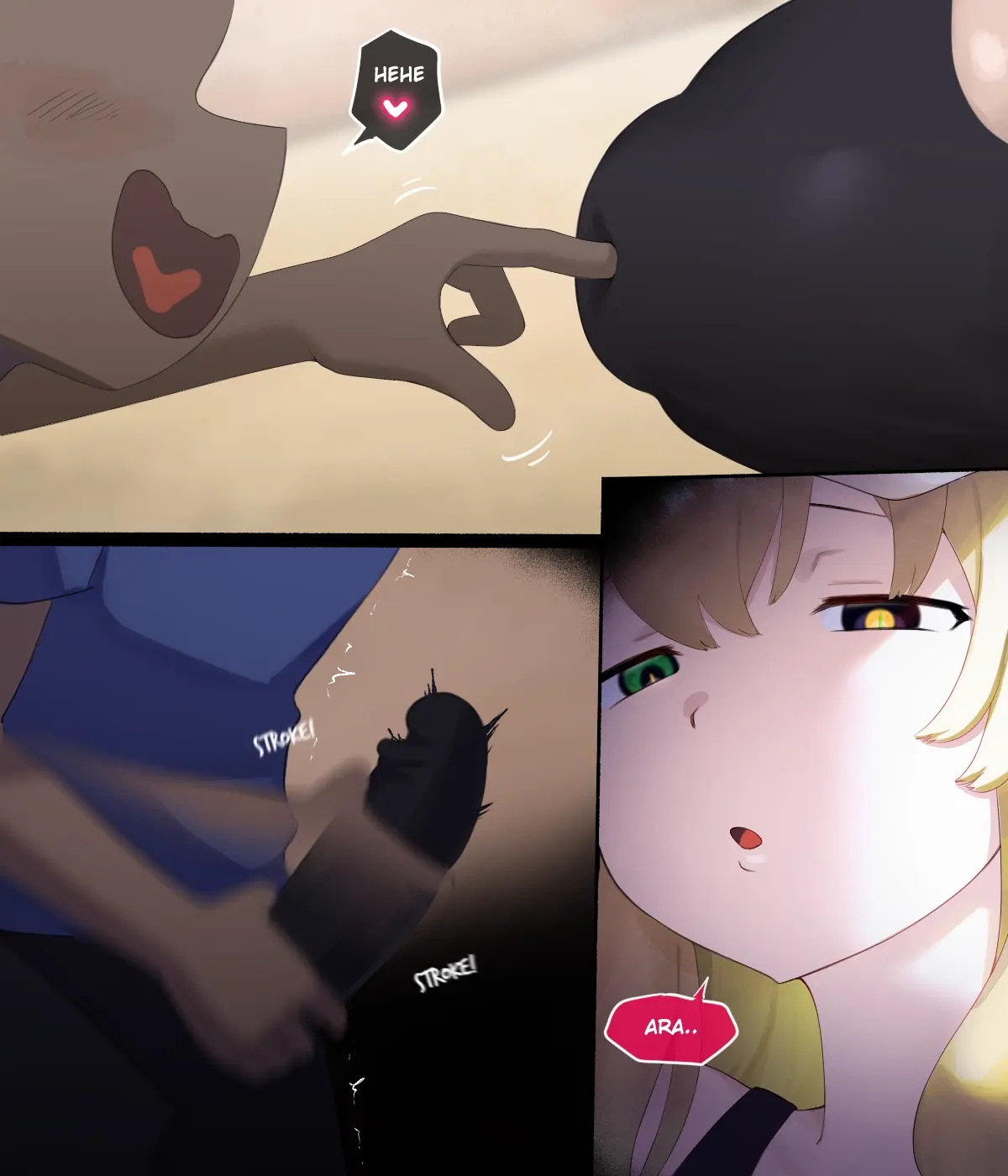 Lucoa NTR image number 2