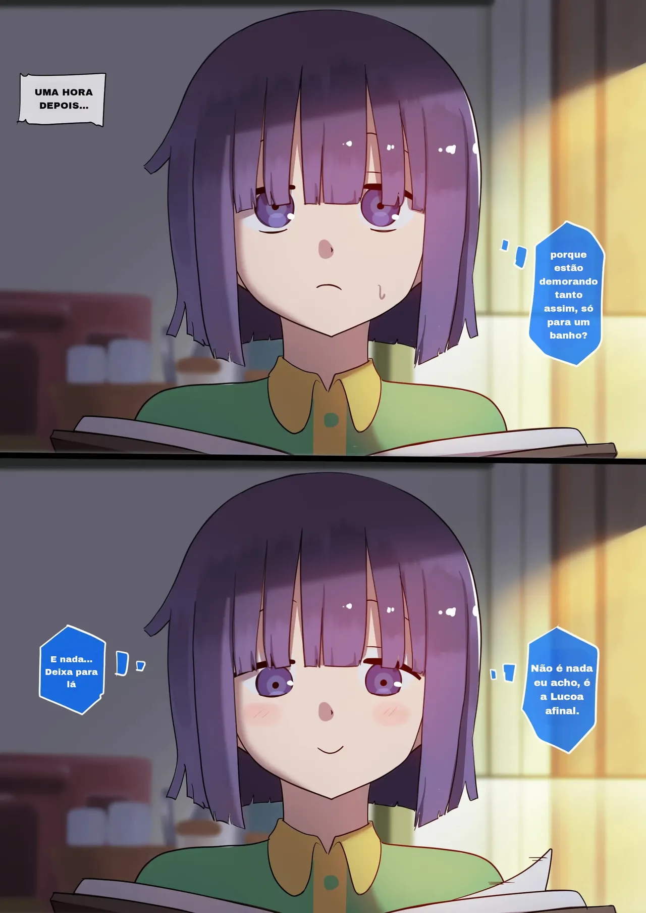 Lucoa NTR image number 9