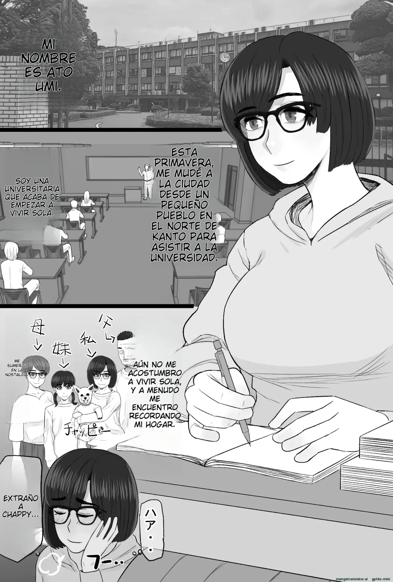 [Kintama Ookami (Tamarou)] Senshokuzuma 6 ~Muttsuri inaka shojo joshidai-sei ga dosukebe hihi jijī no iro ni somaru made〜 | Esposa Infiel 6 ~Estudiante Universitaria Virgen se Tiñe del Color de la Lujuria y la Depravación~ [Spanish] [NTRForever] Bildnummer 2