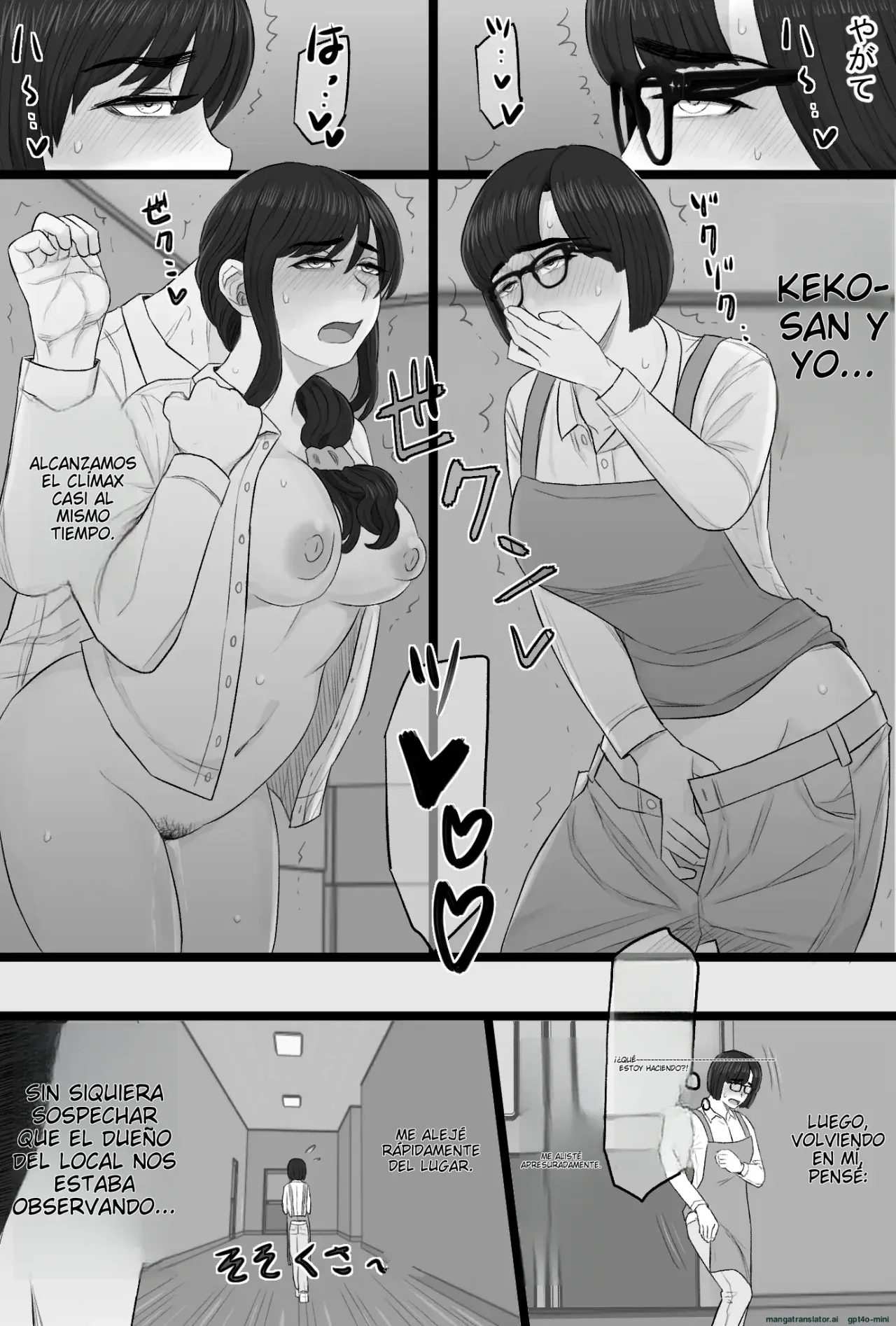 [Kintama Ookami (Tamarou)] Senshokuzuma 6 ~Muttsuri inaka shojo joshidai-sei ga dosukebe hihi jijī no iro ni somaru made〜 | Esposa Infiel 6 ~Estudiante Universitaria Virgen se Tiñe del Color de la Lujuria y la Depravación~ [Spanish] [NTRForever] Bildnummer 15