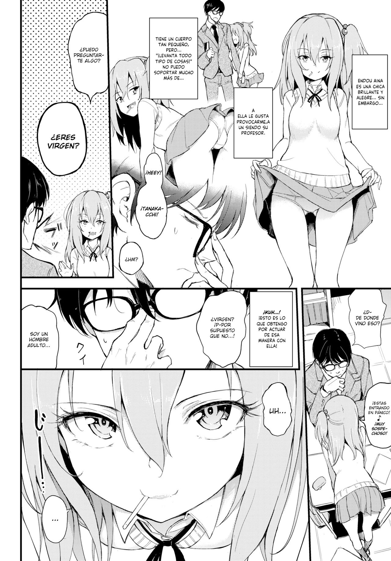 [Kyockcho] Lovely Aina-chan (COMIC BAVEL 2018-08) [Spanish] [NekoCreme] [Digital] 画像番号 2
