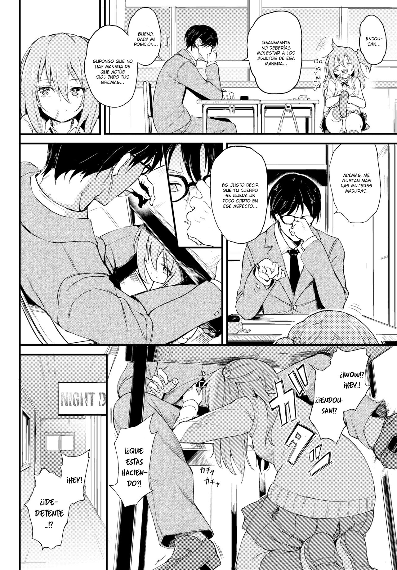 [Kyockcho] Lovely Aina-chan (COMIC BAVEL 2018-08) [Spanish] [NekoCreme] [Digital] 画像番号 4