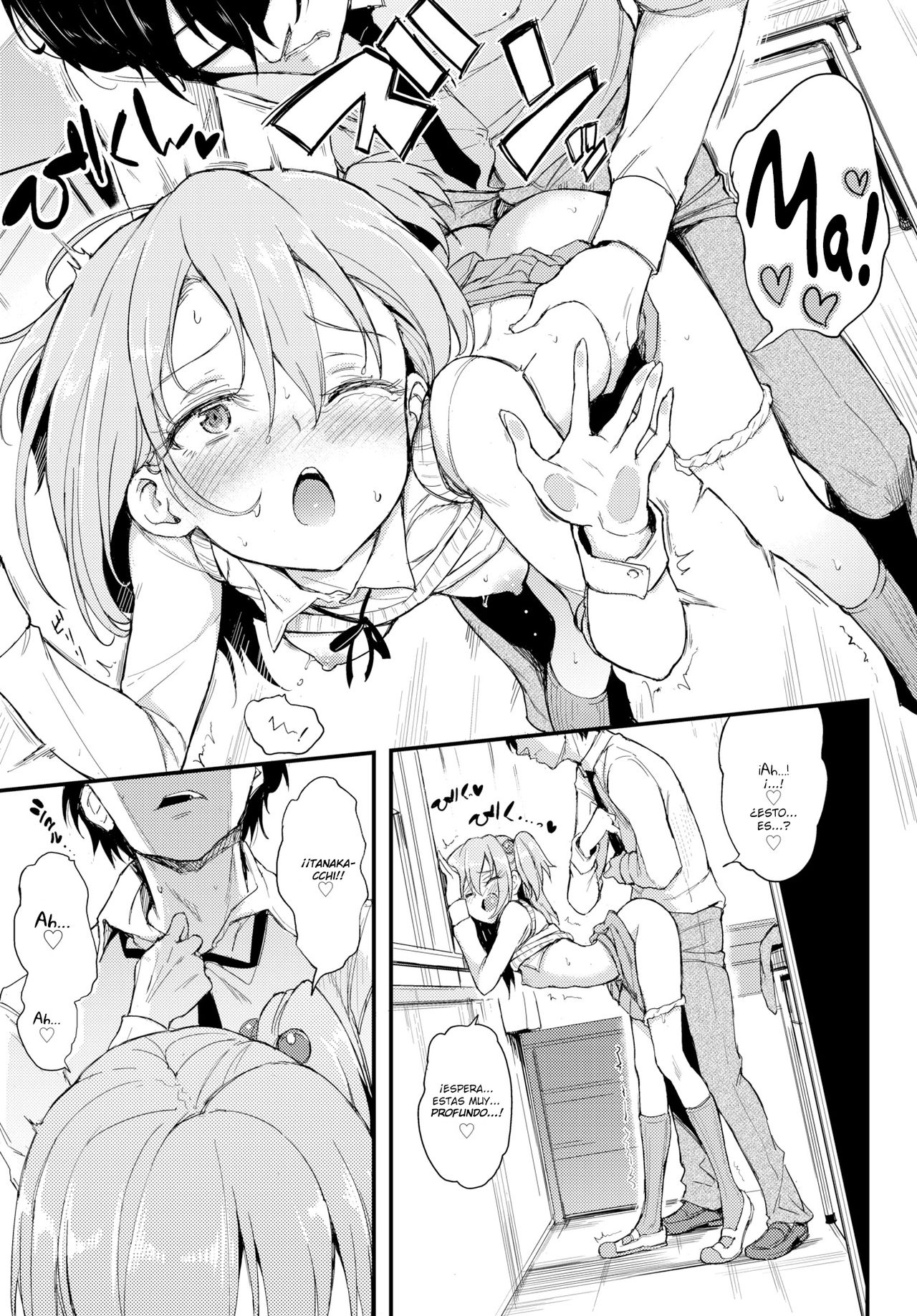 [Kyockcho] Lovely Aina-chan (COMIC BAVEL 2018-08) [Spanish] [NekoCreme] [Digital] 画像番号 19