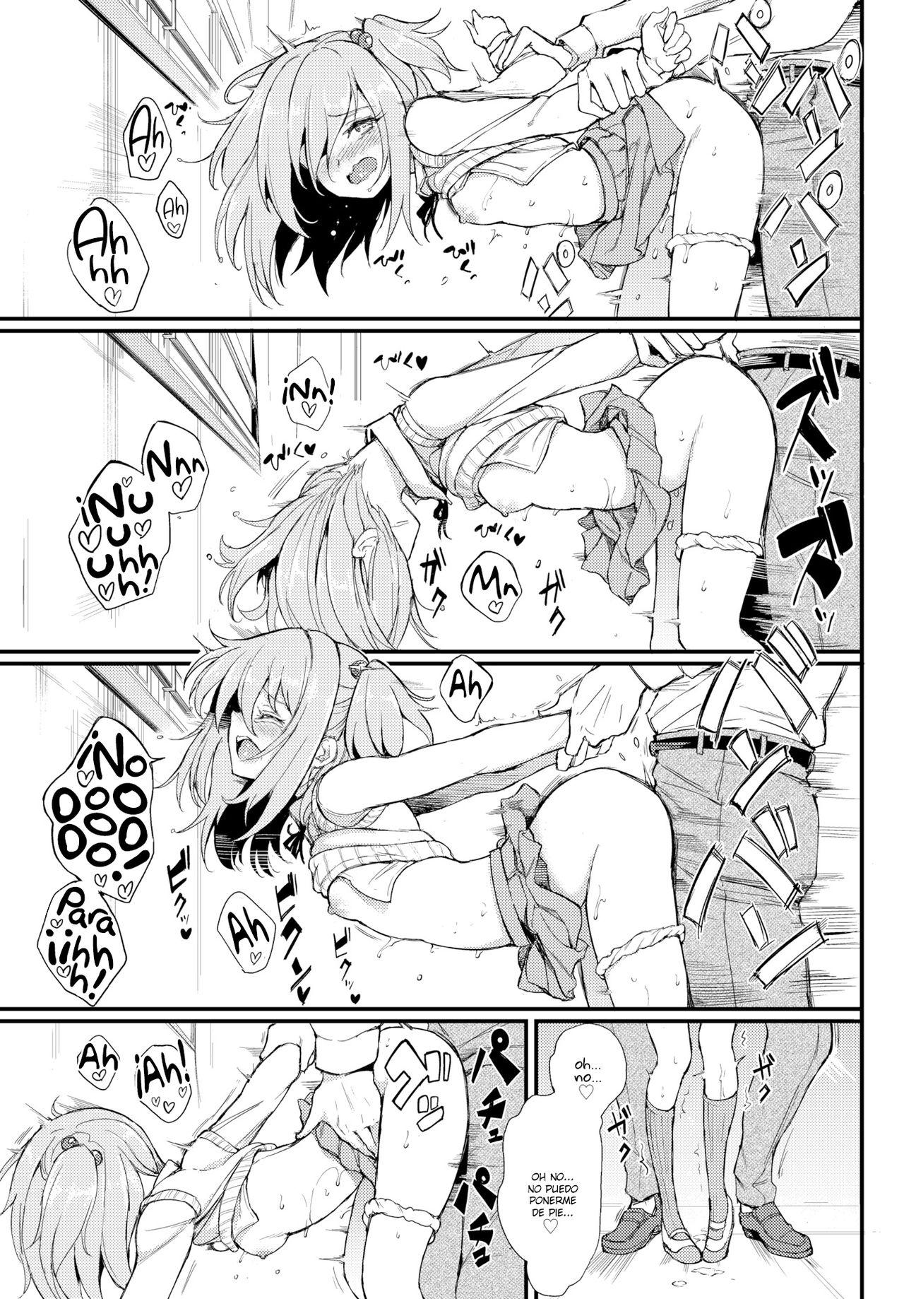 [Kyockcho] Lovely Aina-chan (COMIC BAVEL 2018-08) [Spanish] [NekoCreme] [Digital] 画像番号 21