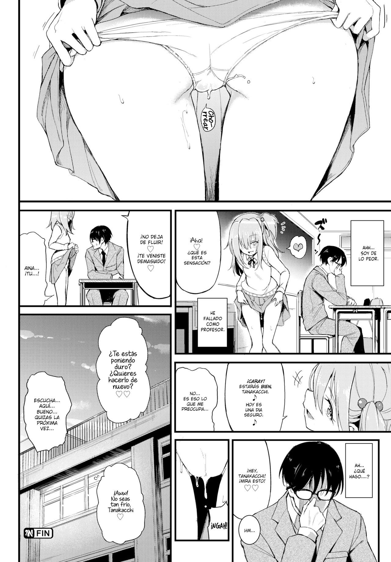 [Kyockcho] Lovely Aina-chan (COMIC BAVEL 2018-08) [Spanish] [NekoCreme] [Digital] 画像番号 24