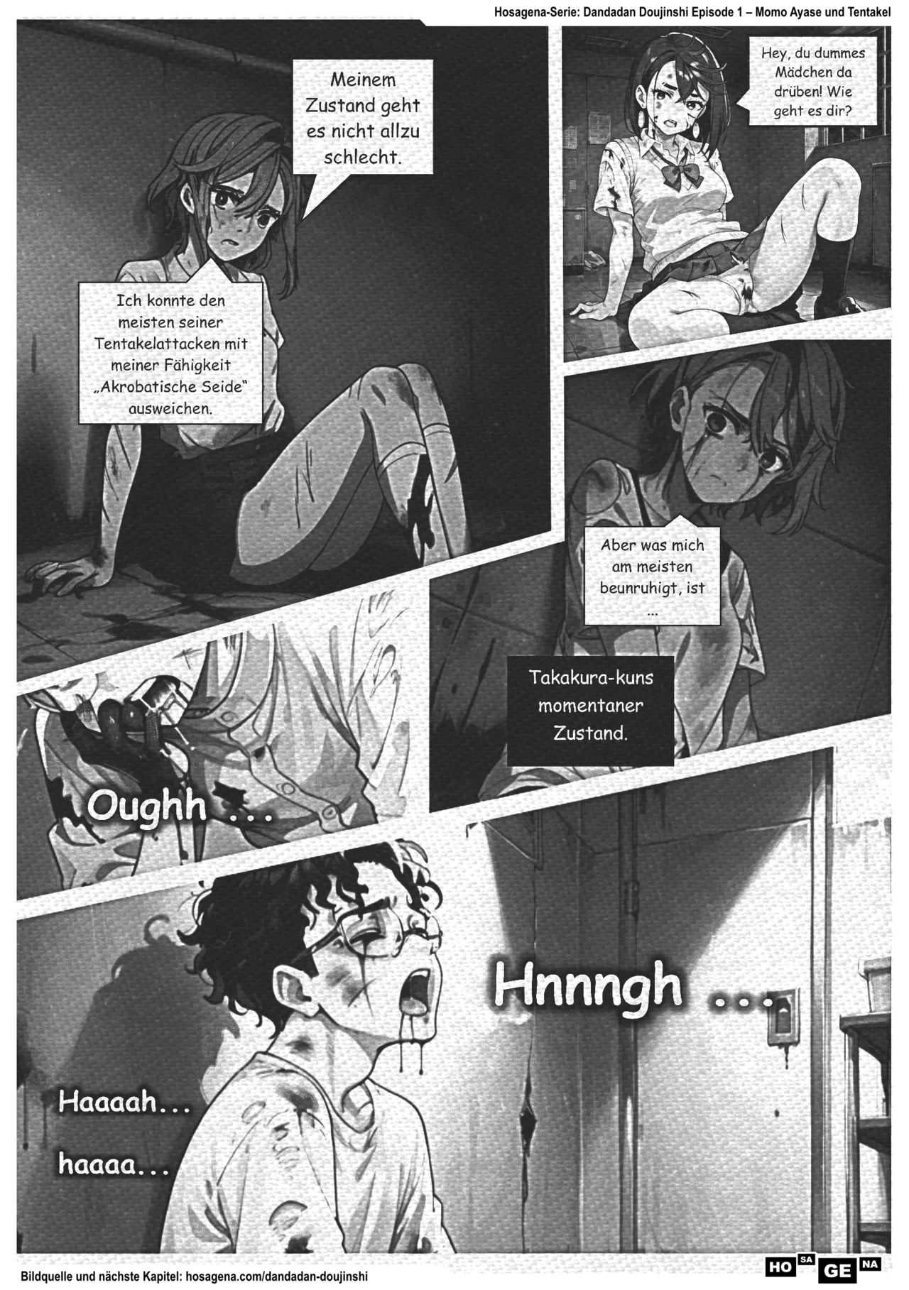 Momo ohne Unterwäsche. Dein vorübergehendes Heilmittel 이미지 번호 6