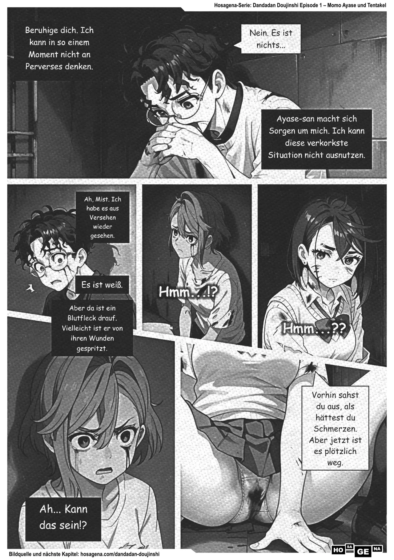 Momo ohne Unterwäsche. Dein vorübergehendes Heilmittel 이미지 번호 8