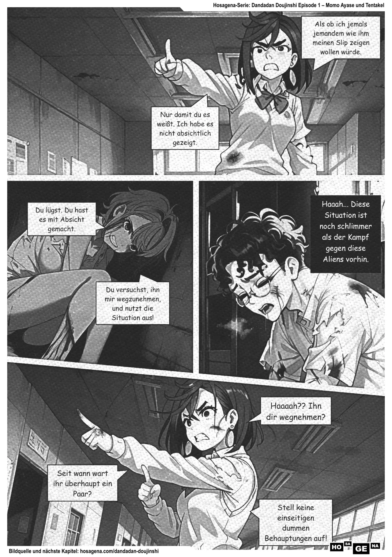 Momo ohne Unterwäsche. Dein vorübergehendes Heilmittel 이미지 번호 10