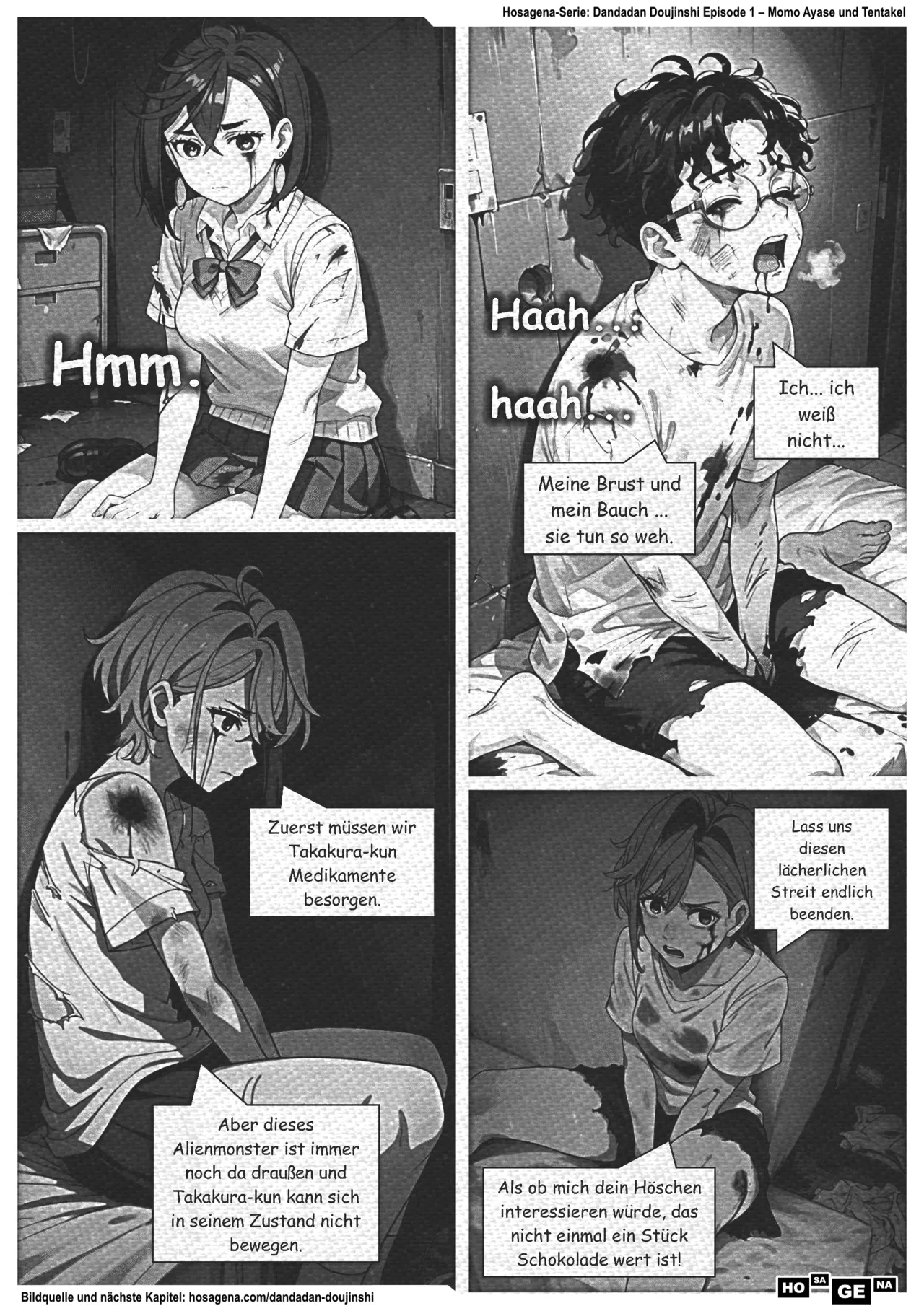 Momo ohne Unterwäsche. Dein vorübergehendes Heilmittel 이미지 번호 12