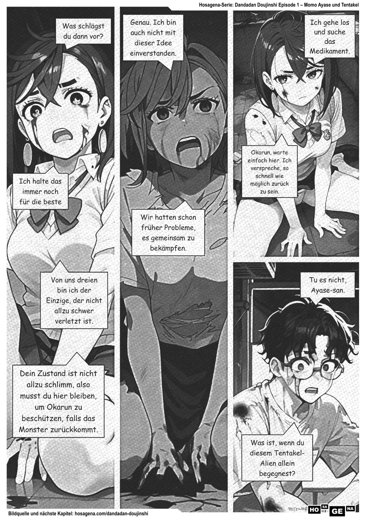 Momo ohne Unterwäsche. Dein vorübergehendes Heilmittel 이미지 번호 13