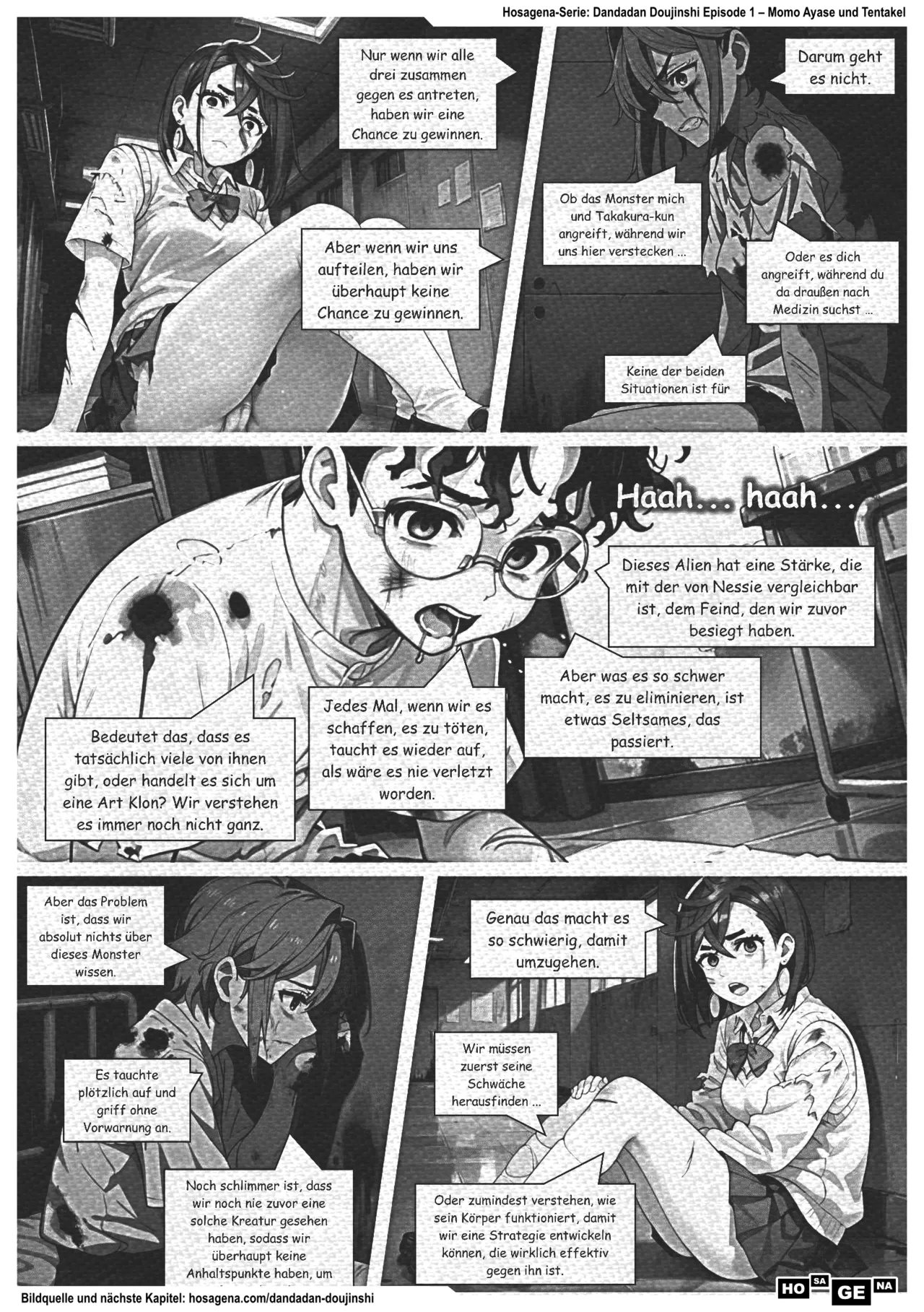 Momo ohne Unterwäsche. Dein vorübergehendes Heilmittel 이미지 번호 14