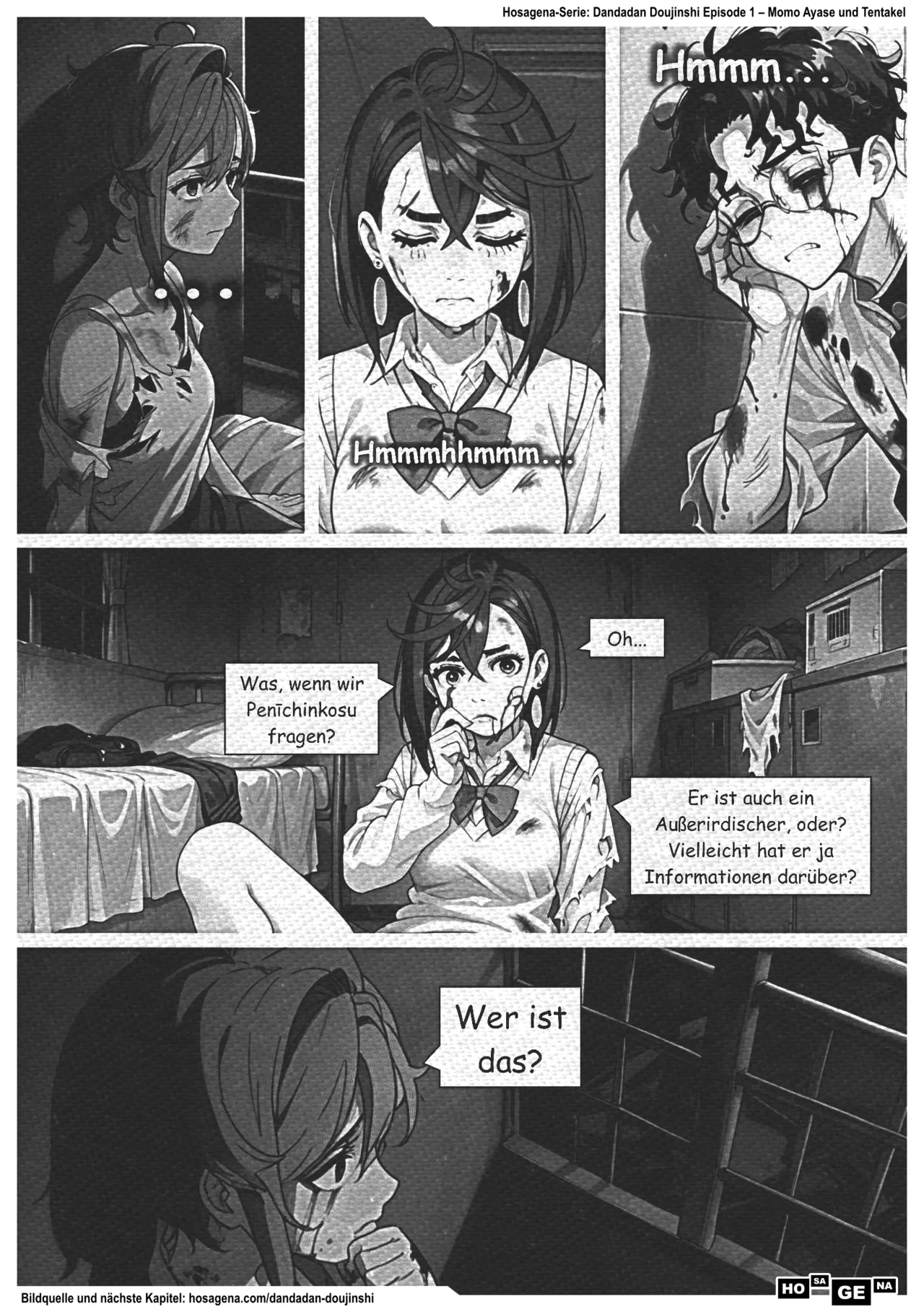 Momo ohne Unterwäsche. Dein vorübergehendes Heilmittel 이미지 번호 15