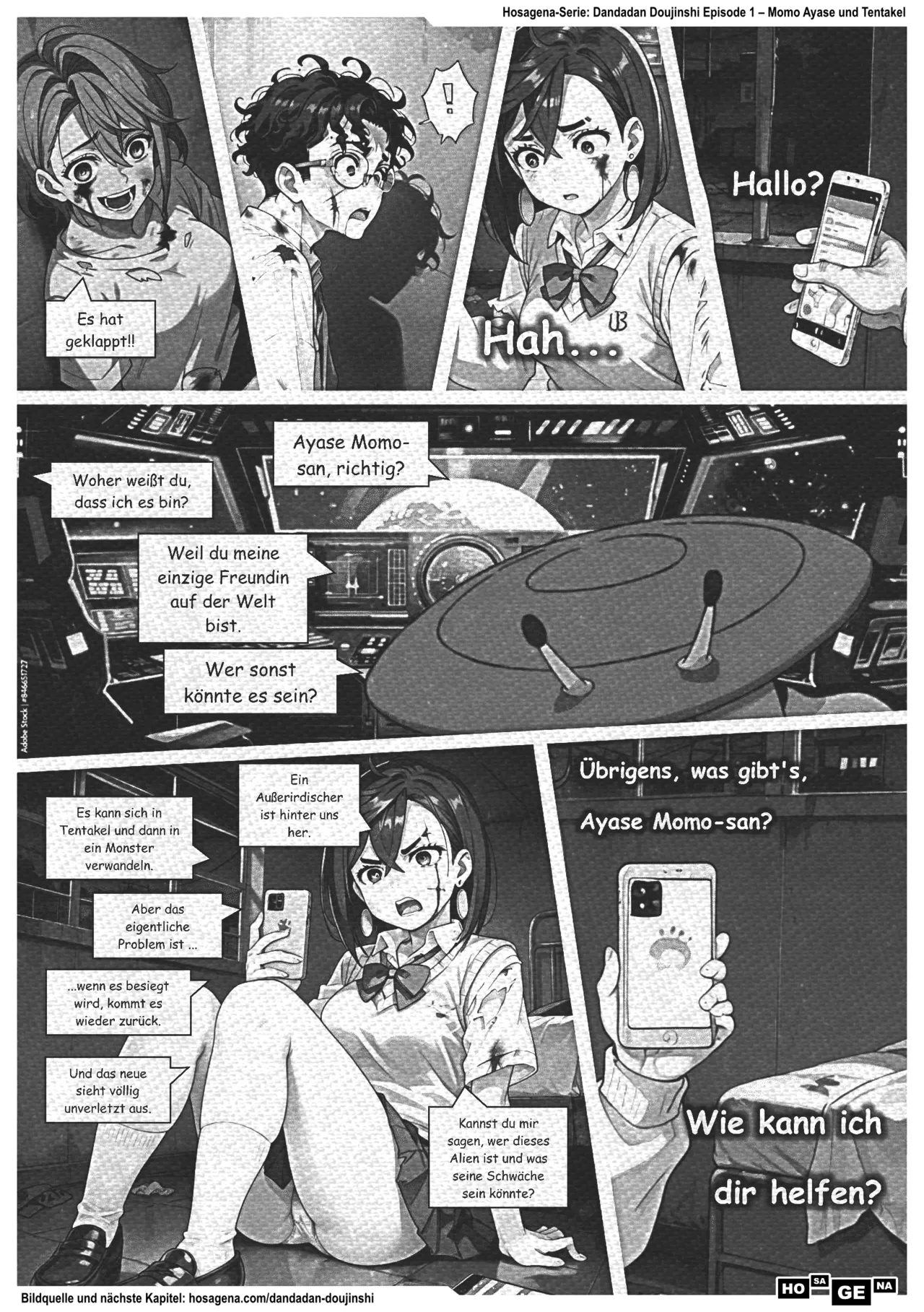 Momo ohne Unterwäsche. Dein vorübergehendes Heilmittel 이미지 번호 19