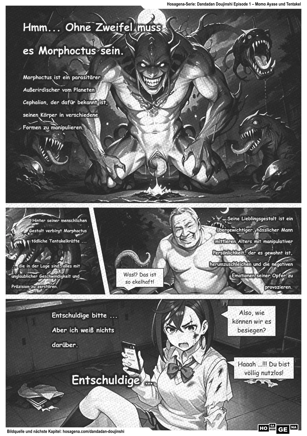 Momo ohne Unterwäsche. Dein vorübergehendes Heilmittel 이미지 번호 20