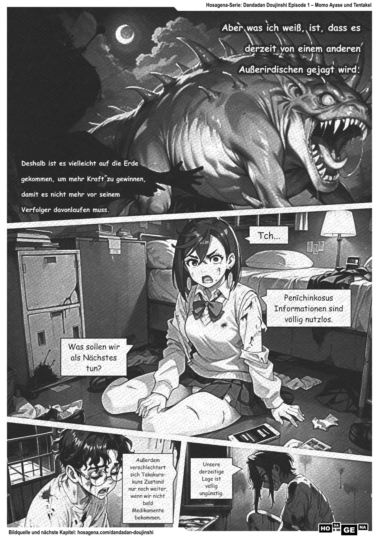 Momo ohne Unterwäsche. Dein vorübergehendes Heilmittel 이미지 번호 21