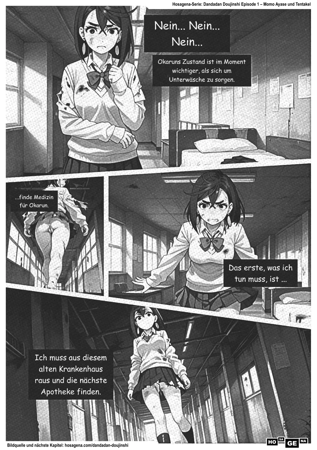 Momo ohne Unterwäsche. Dein vorübergehendes Heilmittel 이미지 번호 30