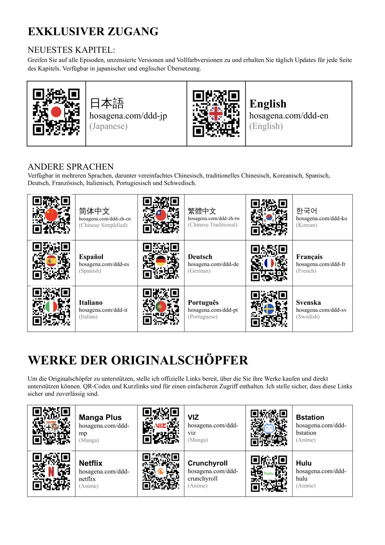 Momo ohne Unterwäsche. Dein vorübergehendes Heilmittel 이미지 번호 32