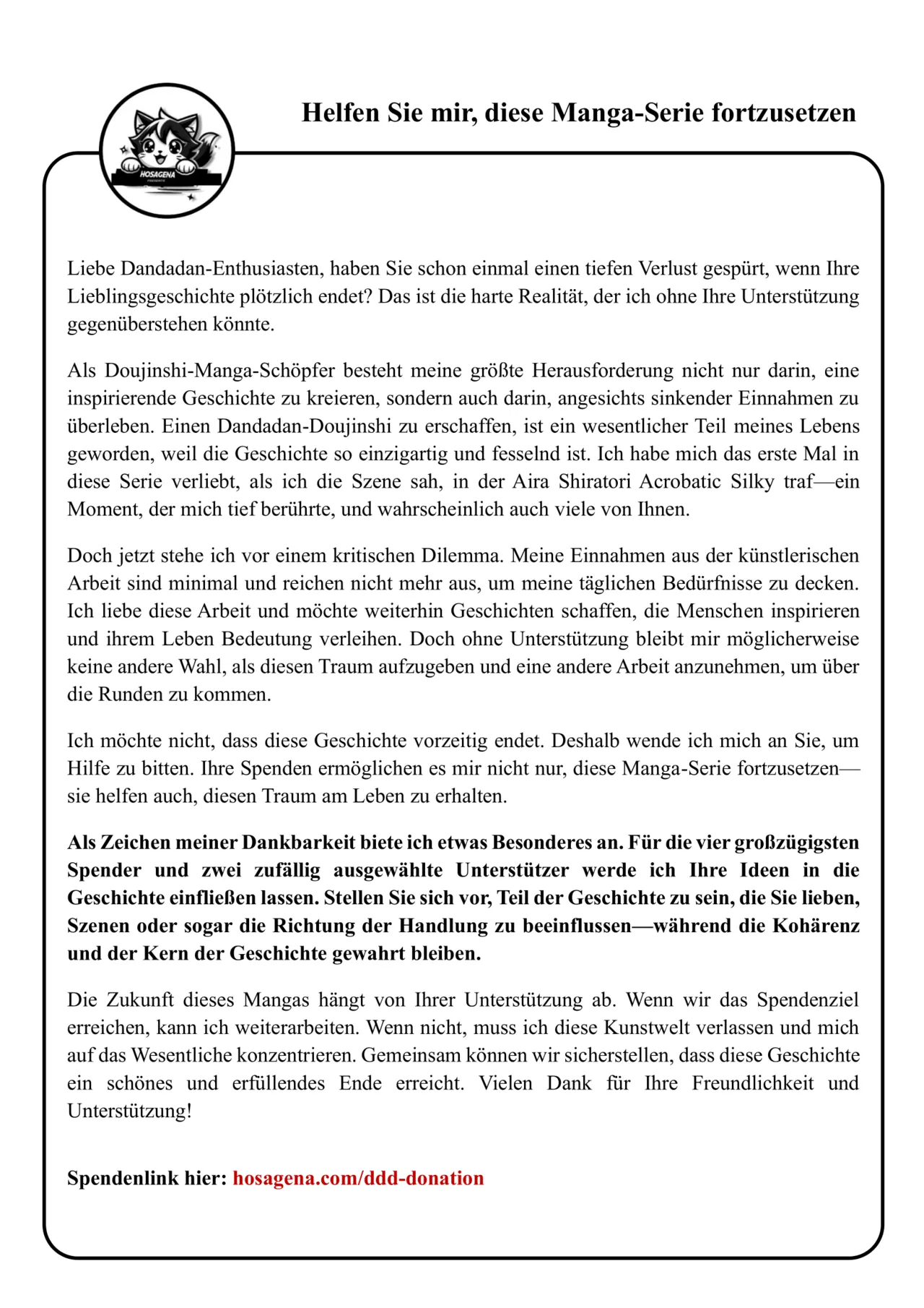 Momo ohne Unterwäsche. Dein vorübergehendes Heilmittel 이미지 번호 34