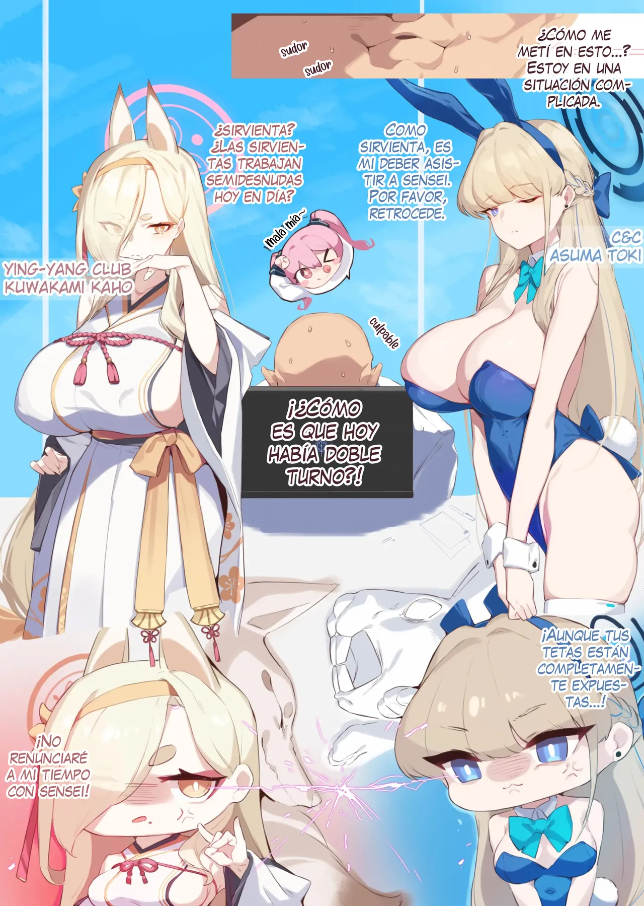 [Yanje] Usagi to Kitsune no Aida de | Entre Conejo y Zorro (Blue Archive) [Spanish] [ReisZzz] [Digital] [Decensored] image number 3