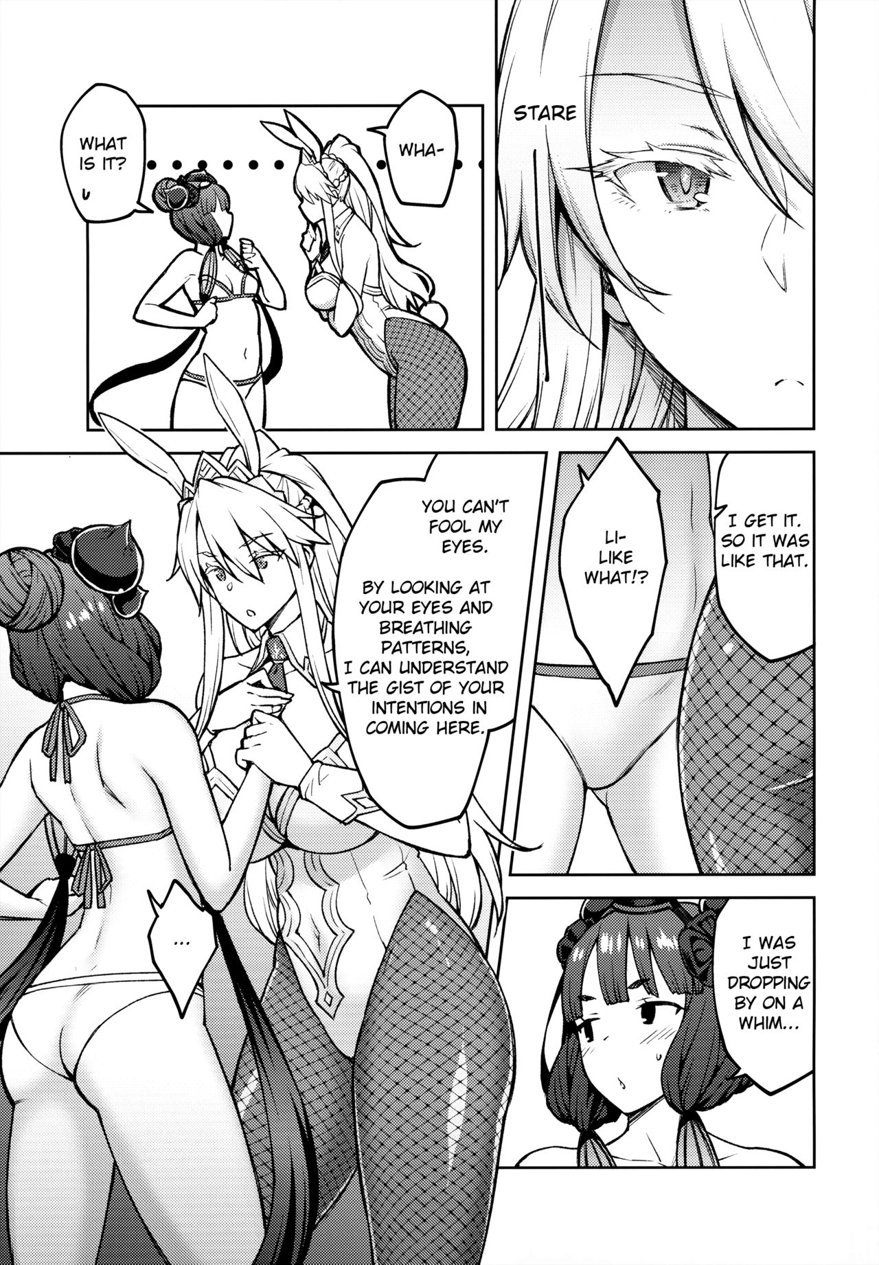 (C97) [Hirojuu Renshuuchou (Hiroya)] Chaldea Life IV (Fate/Grand Order) [English] 图片编号 4