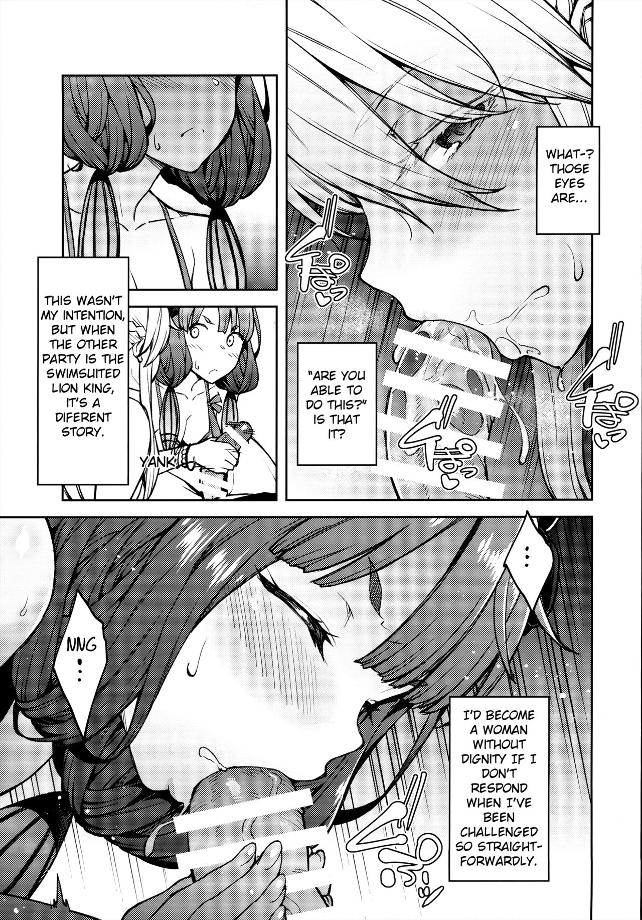 (C97) [Hirojuu Renshuuchou (Hiroya)] Chaldea Life IV (Fate/Grand Order) [English] 图片编号 8