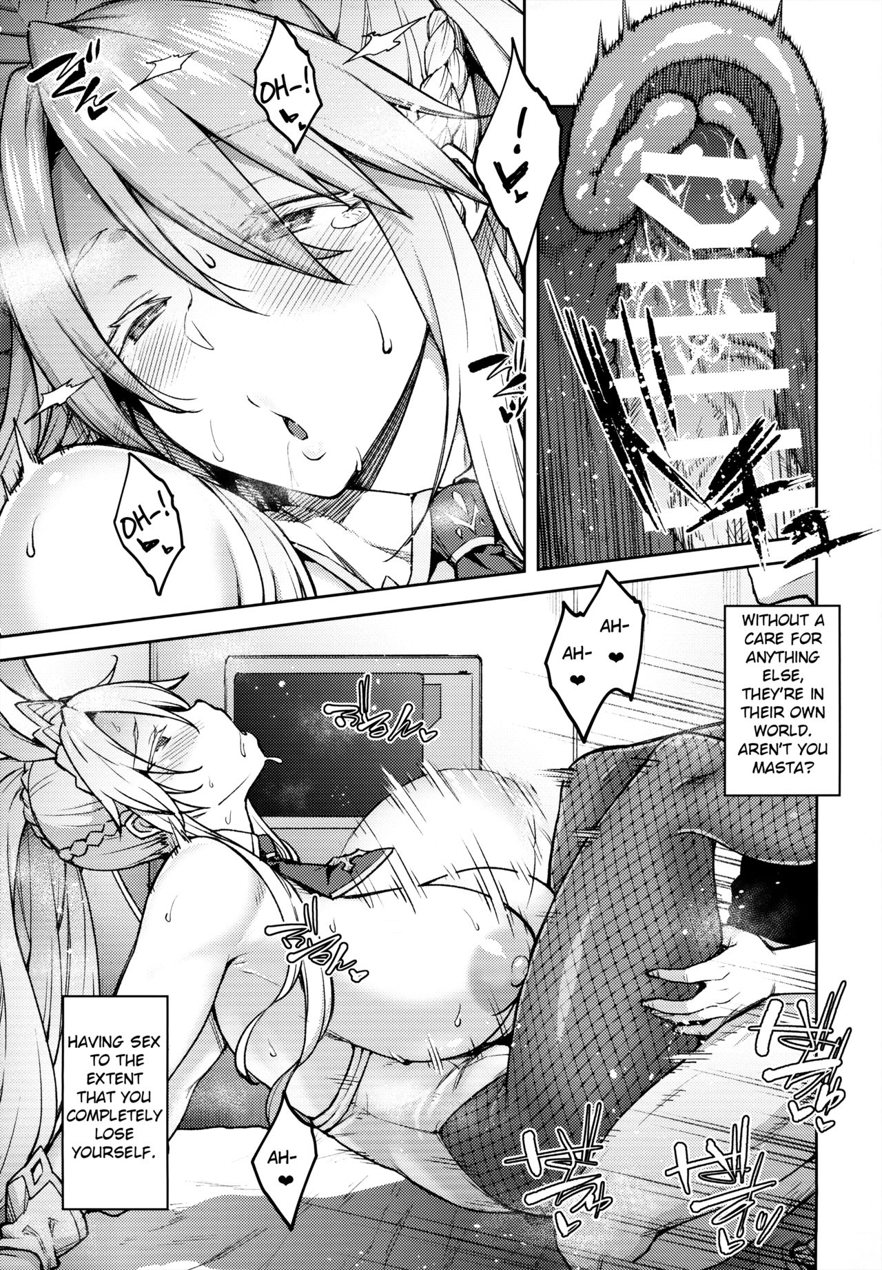 (C97) [Hirojuu Renshuuchou (Hiroya)] Chaldea Life IV (Fate/Grand Order) [English] 图片编号 14
