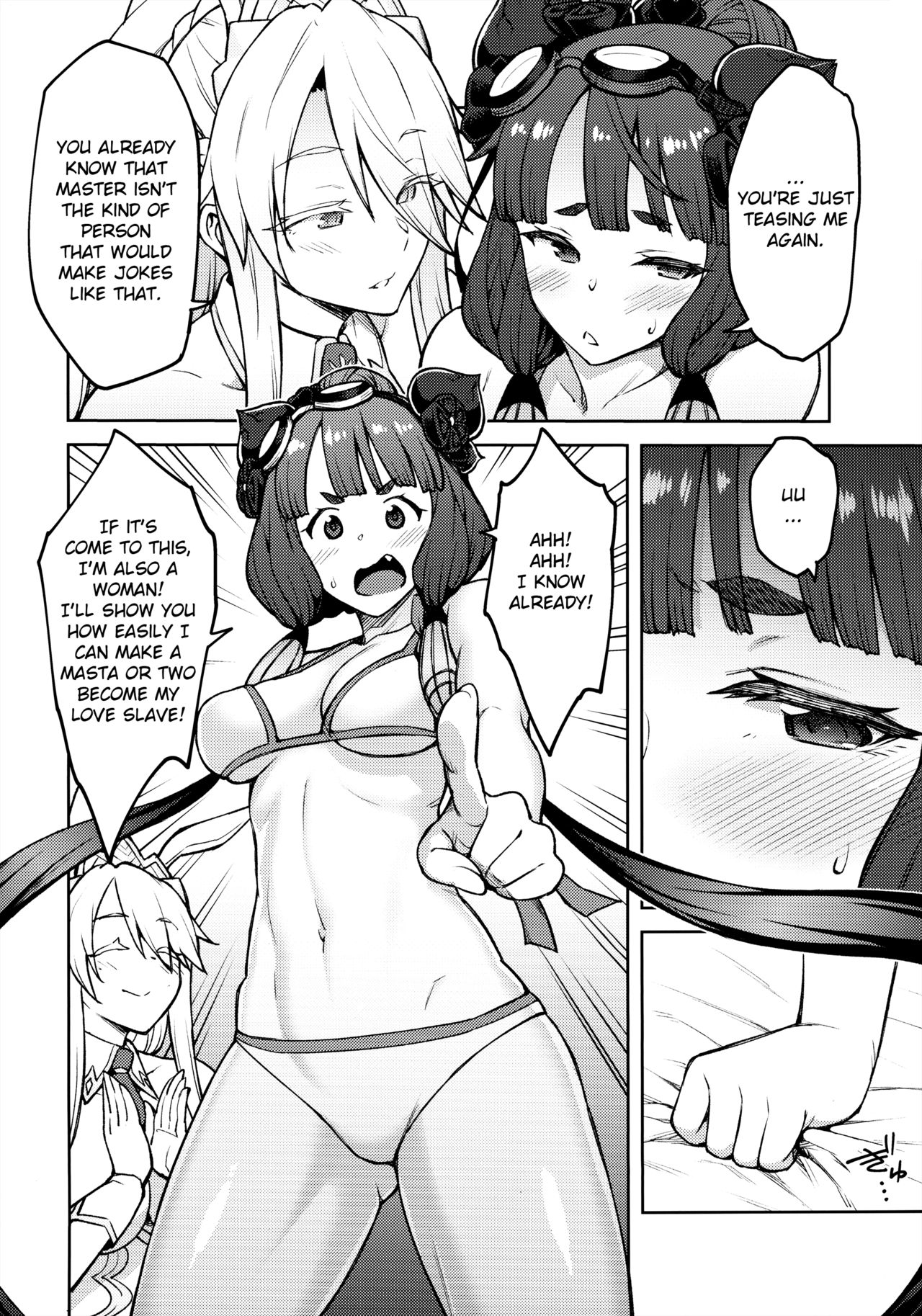 (C97) [Hirojuu Renshuuchou (Hiroya)] Chaldea Life IV (Fate/Grand Order) [English] 图片编号 17