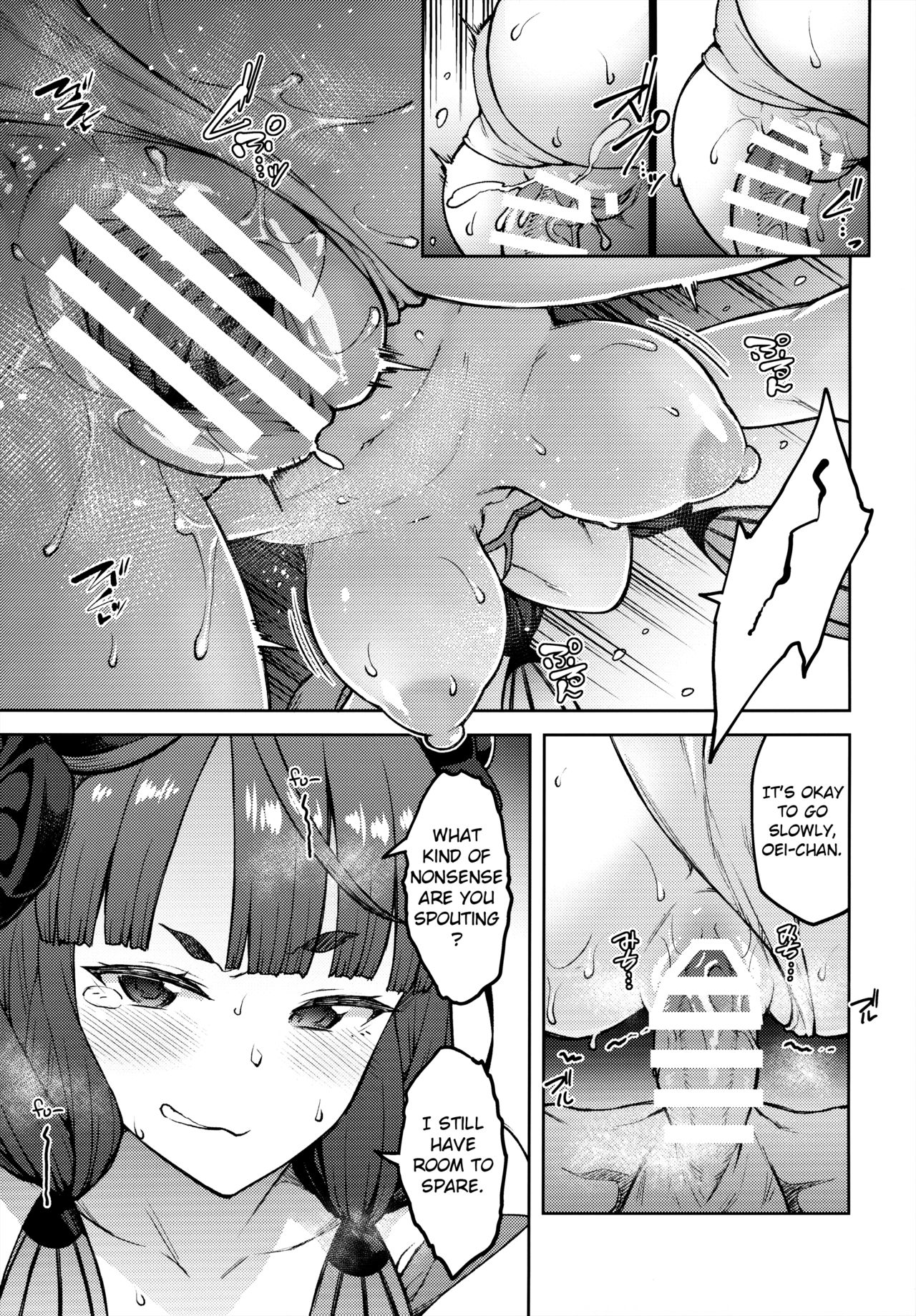 (C97) [Hirojuu Renshuuchou (Hiroya)] Chaldea Life IV (Fate/Grand Order) [English] 图片编号 18
