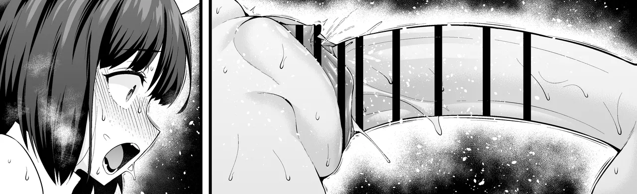 [Ankoman] Bishōne, massāji de bishobisho ni ❤ (Fate/Grand Order) [Chinese] [黎欧出资汉化] 이미지 번호 13