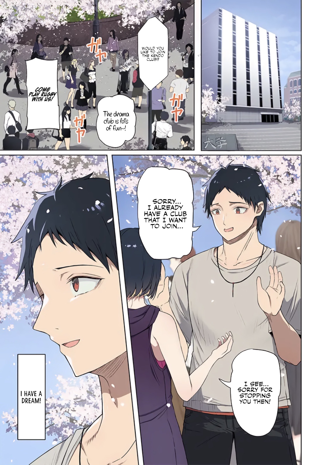 [Yuyumi] Hypnosis Superchat ~Submissive Girl's Embarrassing Live Stream~ 图片编号 5